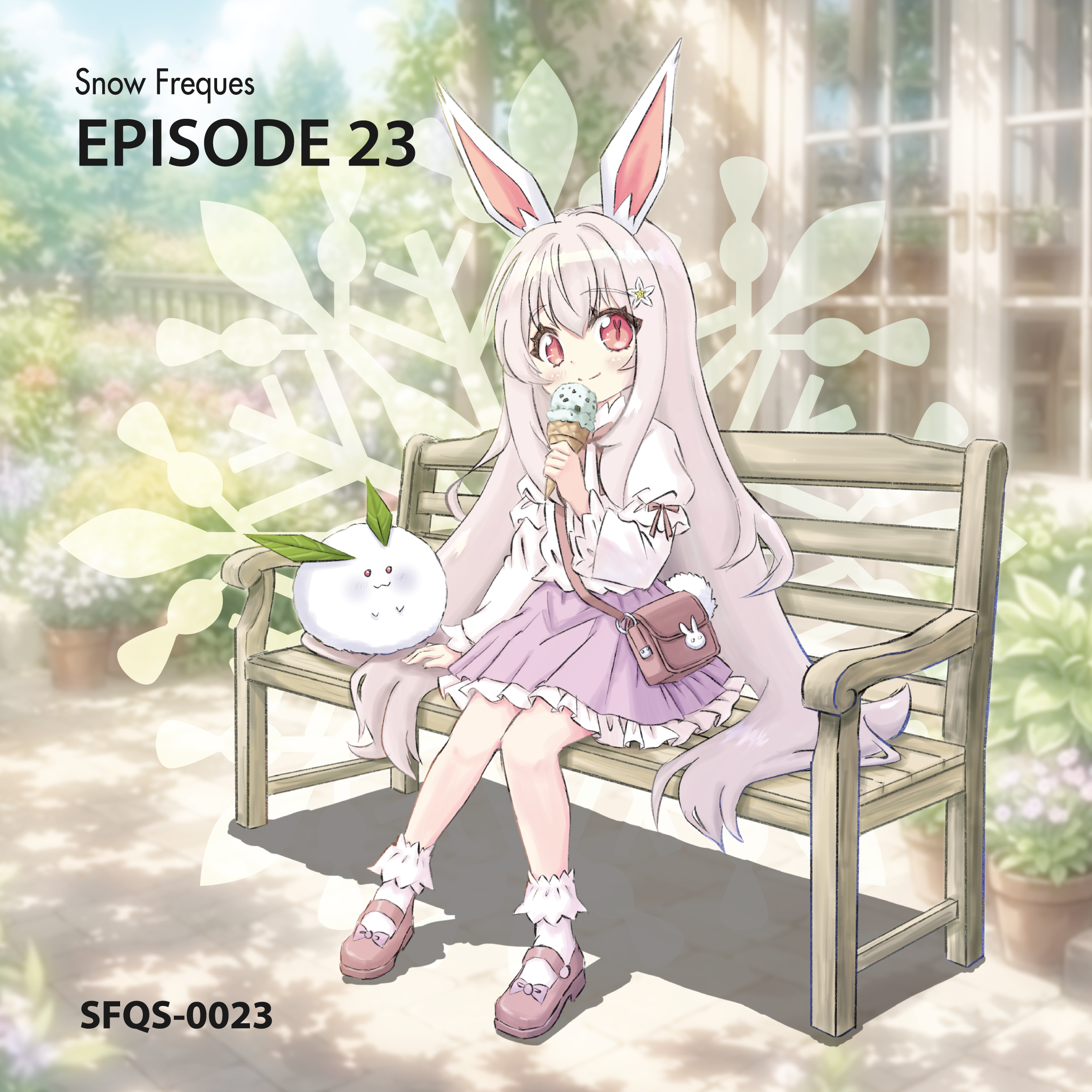 Album Art